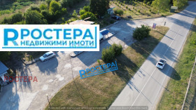 ������� ��������������/���������� | Imot.bg � ����� ������ 4