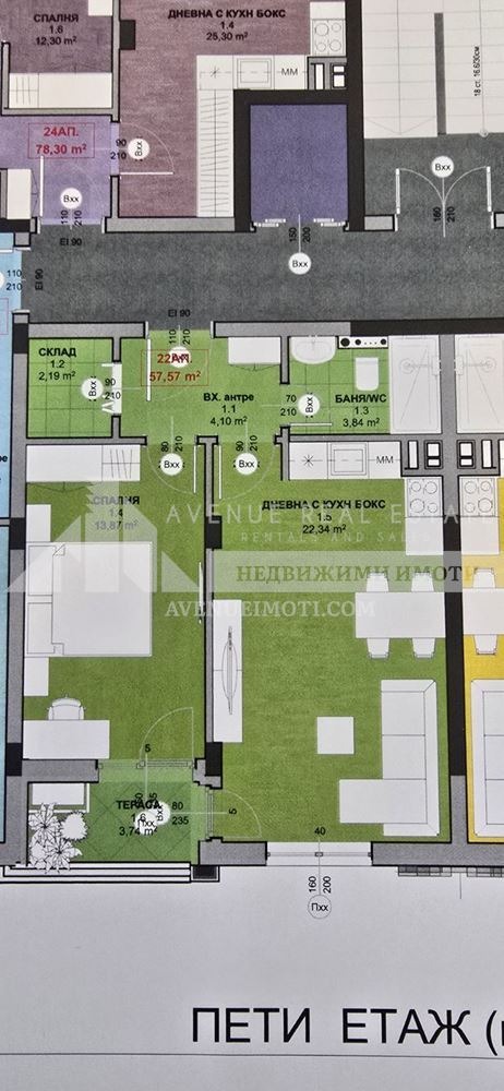 Продава 2-СТАЕН, гр. Пловдив, Кършияка, снимка 4 - Апартаменти - 55668784