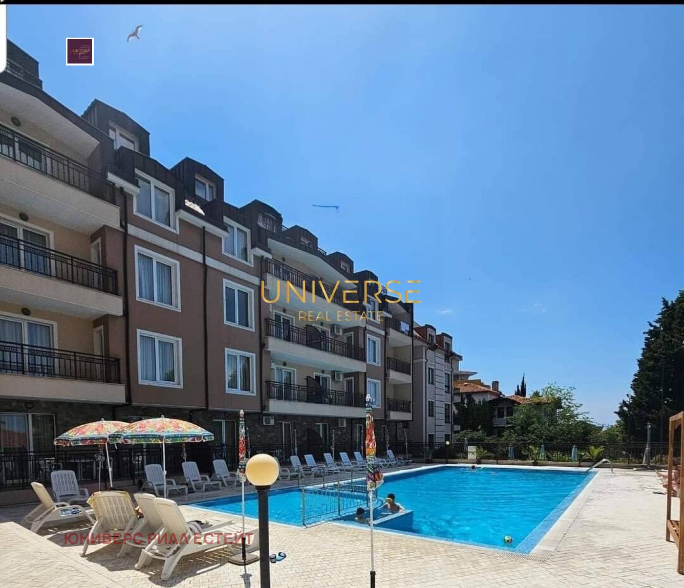 Продава 2-СТАЕН, гр. Свети Влас, област Бургас, снимка 7 - Апартаменти - 54554126
