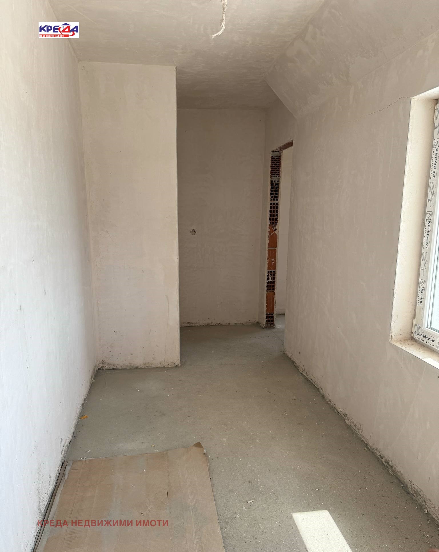 Продава 3-СТАЕН, гр. Кърджали, Възрожденци, снимка 2 - Апартаменти - 51138797