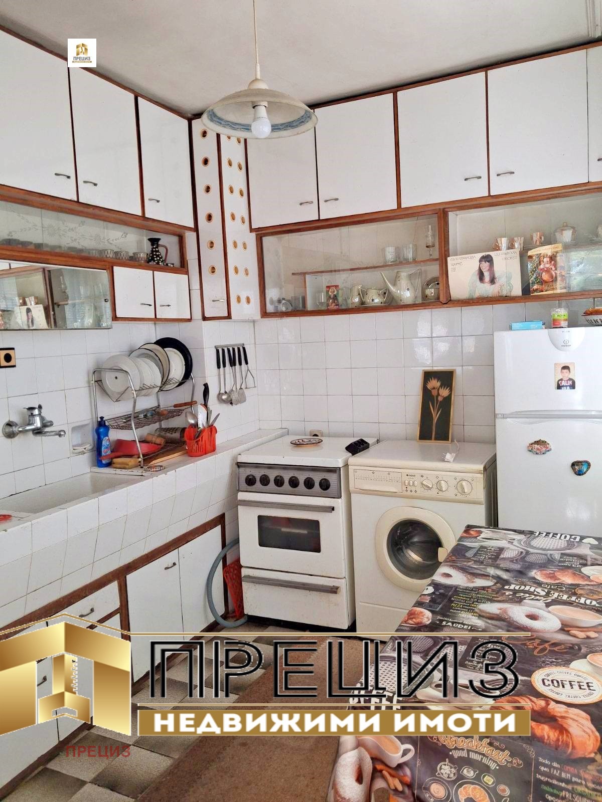 Продава 4-СТАЕН, гр. Шумен, Куршун чешма, снимка 5 - Апартаменти - 54915671