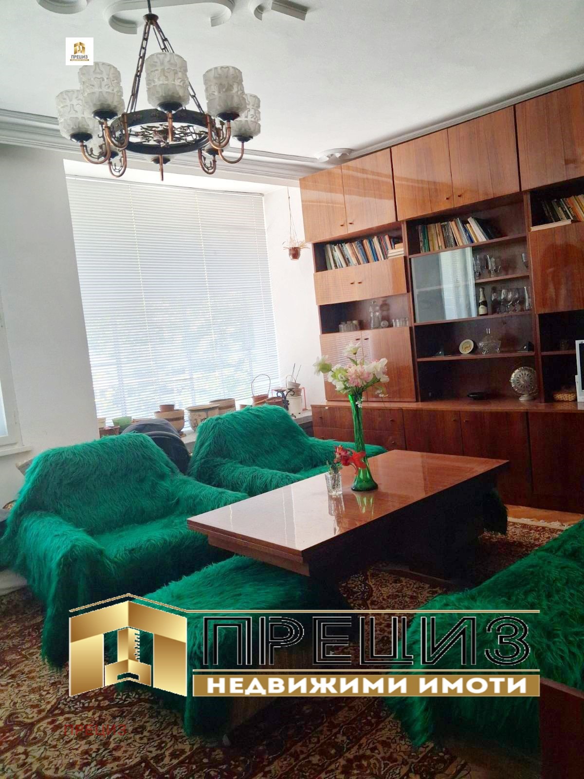 Продава 4-СТАЕН, гр. Шумен, Куршун чешма, снимка 7 - Апартаменти - 54915671