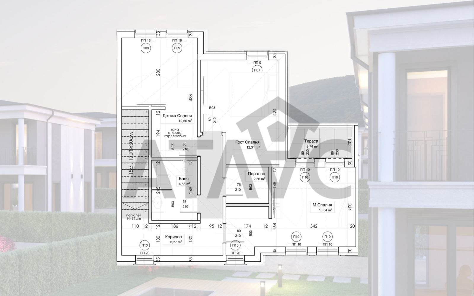 Продава КЪЩА, с. Марково, област Пловдив, снимка 2 - Къщи - 44991989