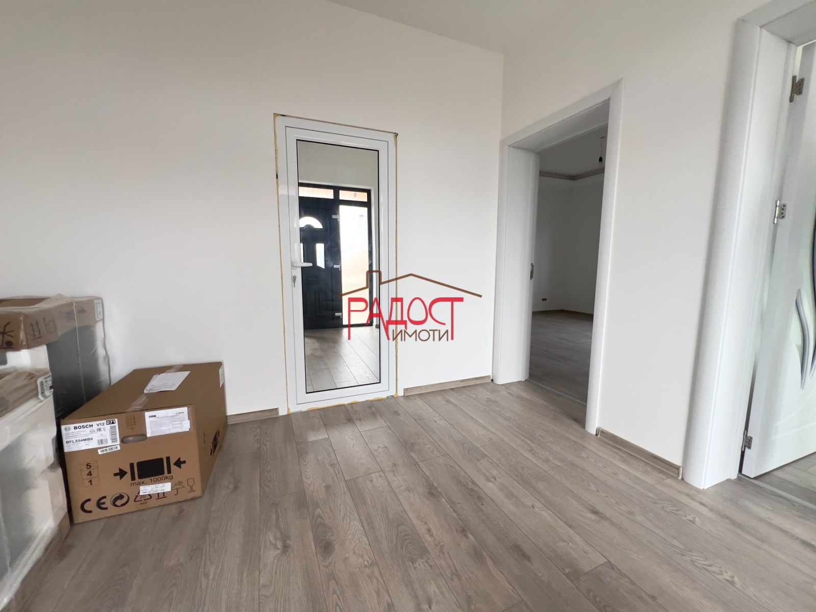 Продава КЪЩА, с. Градина, област Пловдив, снимка 5 - Къщи - 53647194