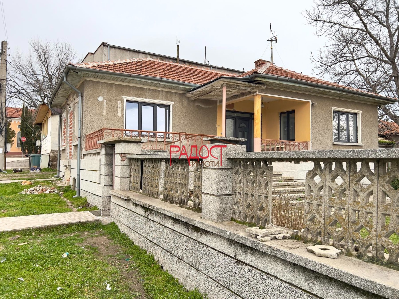 Продава КЪЩА, с. Градина, област Пловдив, снимка 16 - Къщи - 53647194