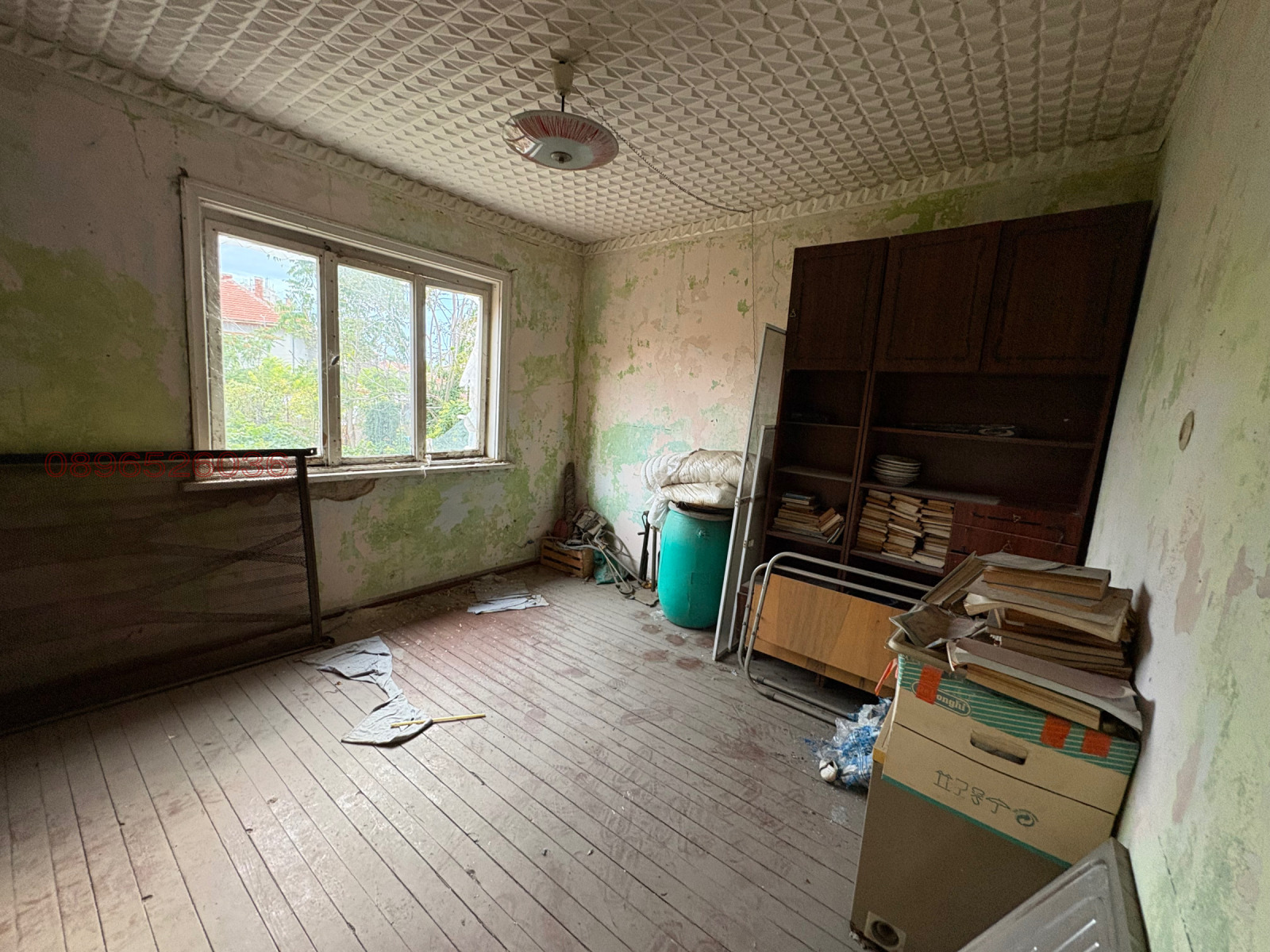 Продава КЪЩА, гр. Чирпан, област Стара Загора, снимка 4 - Къщи - 56187404
