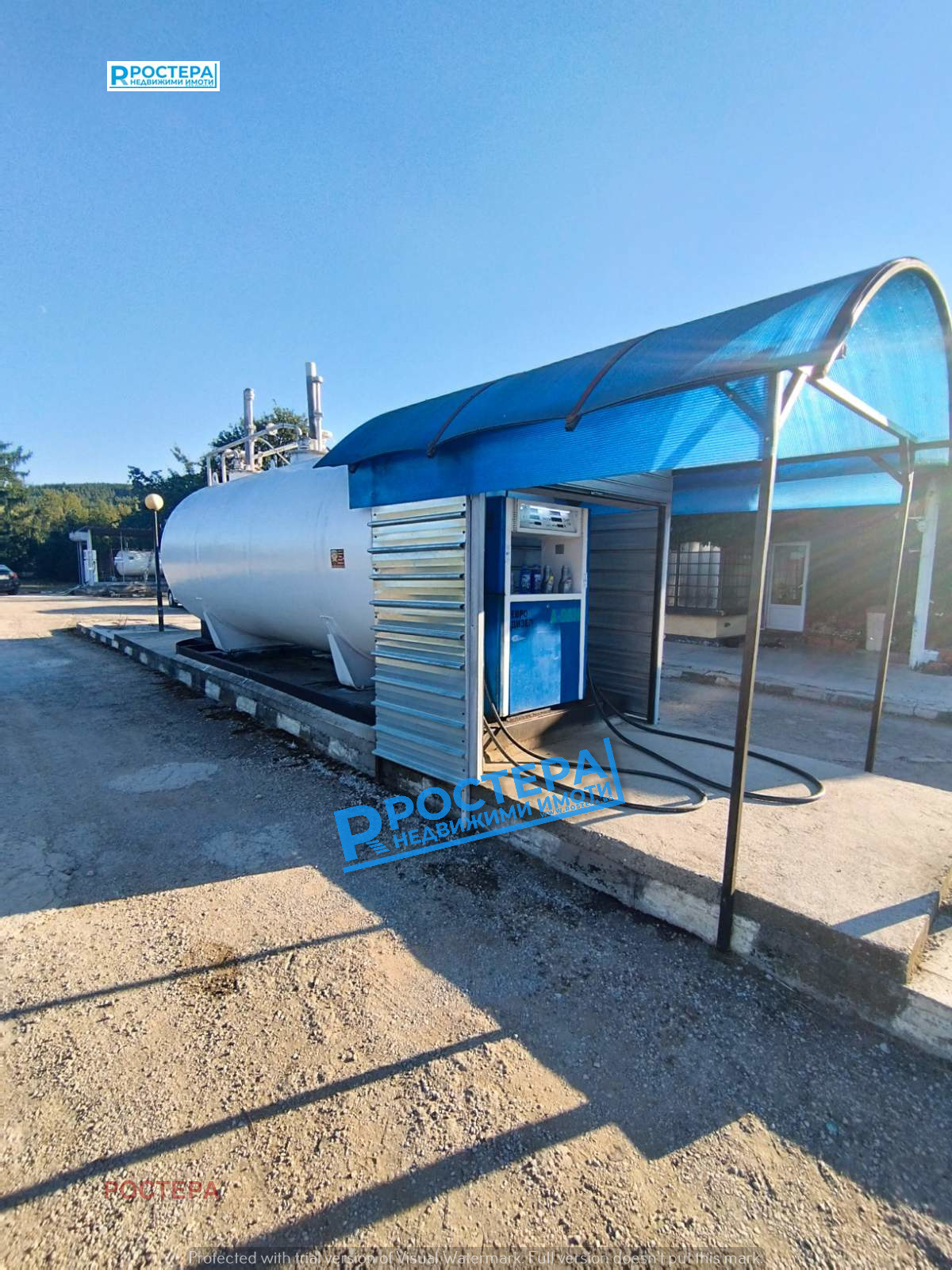 Продава БИЗНЕС ИМОТ, с. Садина, област Търговище, снимка 9 - Други - 55796240
