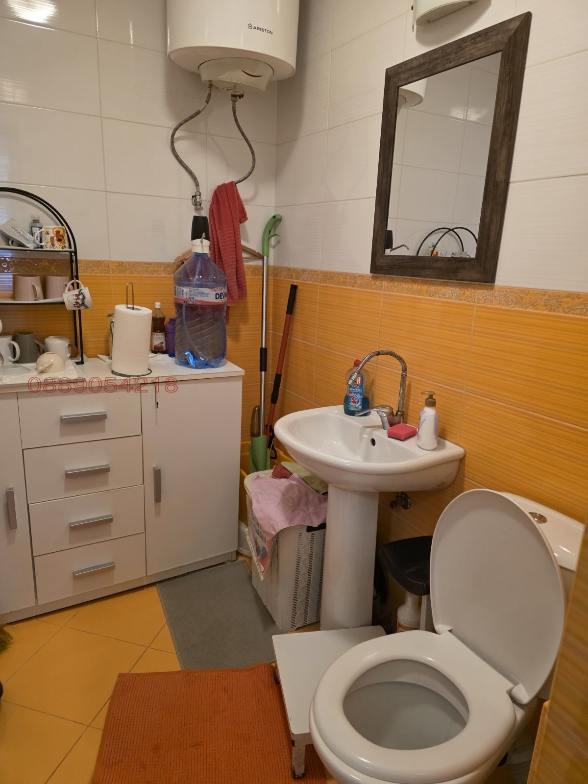 Продава БИЗНЕС ИМОТ, гр. София, Младост 1, снимка 7 - Други - 56166979