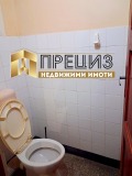 Продава 4-СТАЕН, гр. Шумен, Куршун чешма, снимка 9