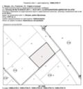 Продава ПАРЦЕЛ, гр. Божурище, област София област, снимка 1