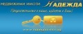 Продава 4-СТАЕН, град Плевен, Идеален център • 250000 € • 49943534 — Holmes.bg