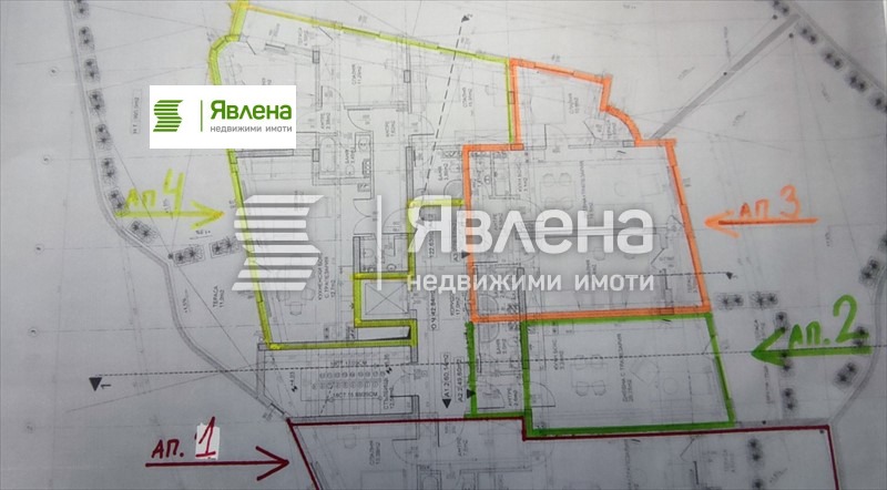 ������� ���������� | Imot.bg � ����������� 5