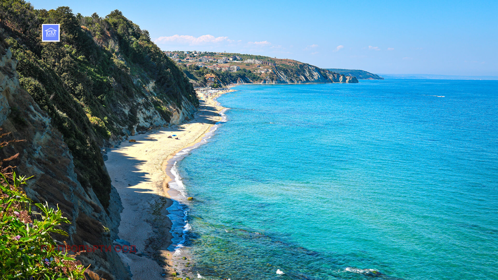 Продава 1-СТАЕН | Imot.bg — изображение 1