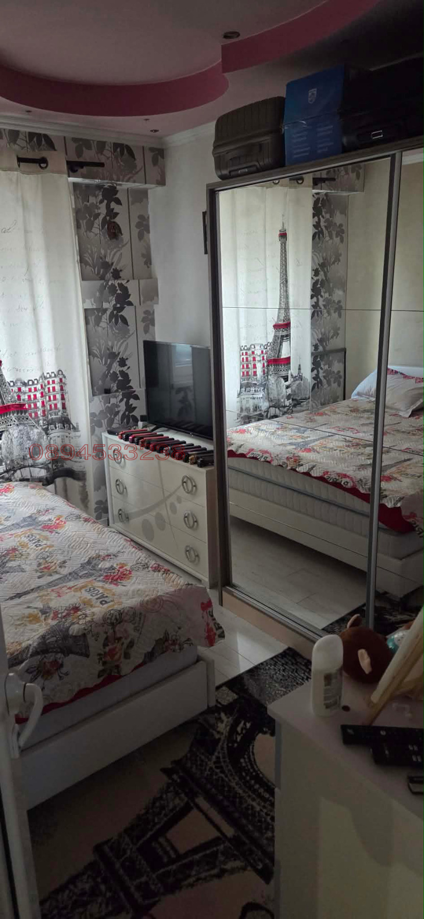 ������� 2-����� | Imot.bg � ����������� 7