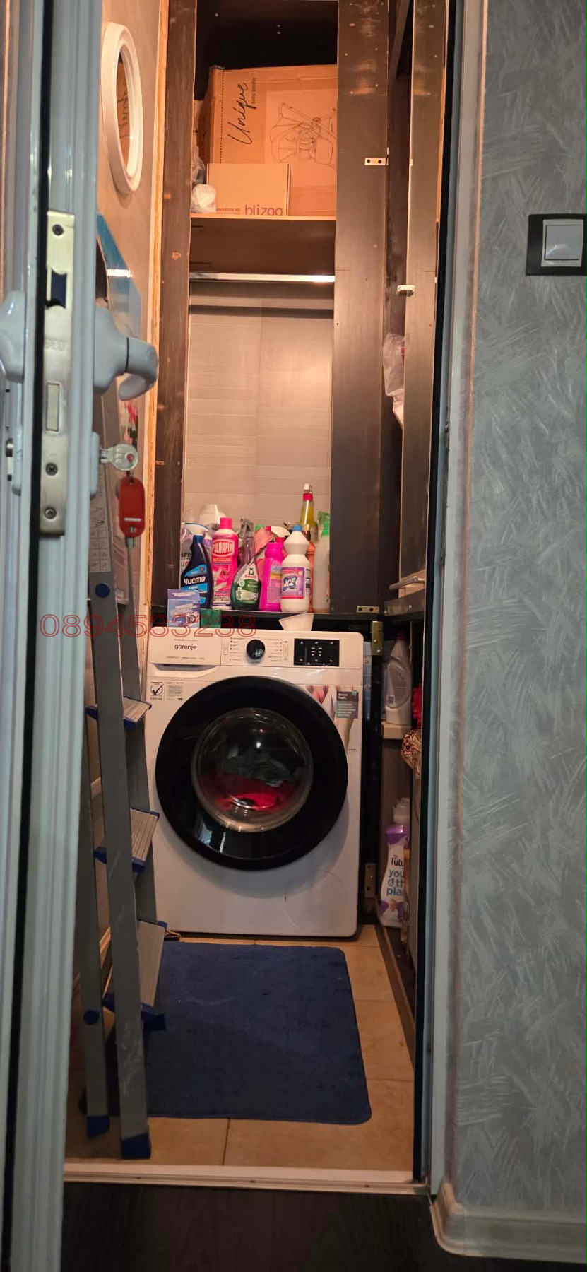������� 2-����� | Imot.bg � ����������� 11