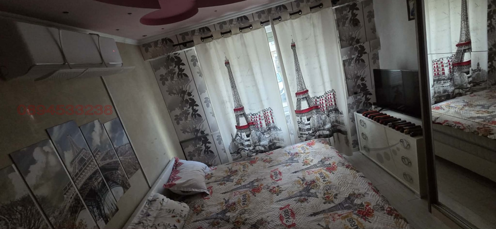 ������� 2-����� | Imot.bg � ����������� 6