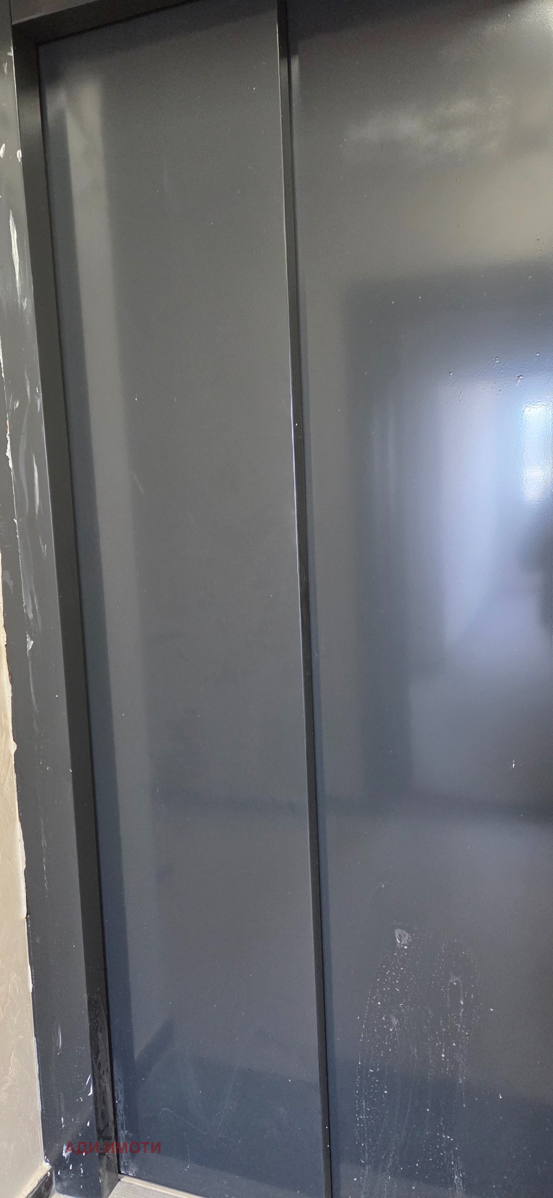 ������� 3-����� | Imot.bg � ����������� 14