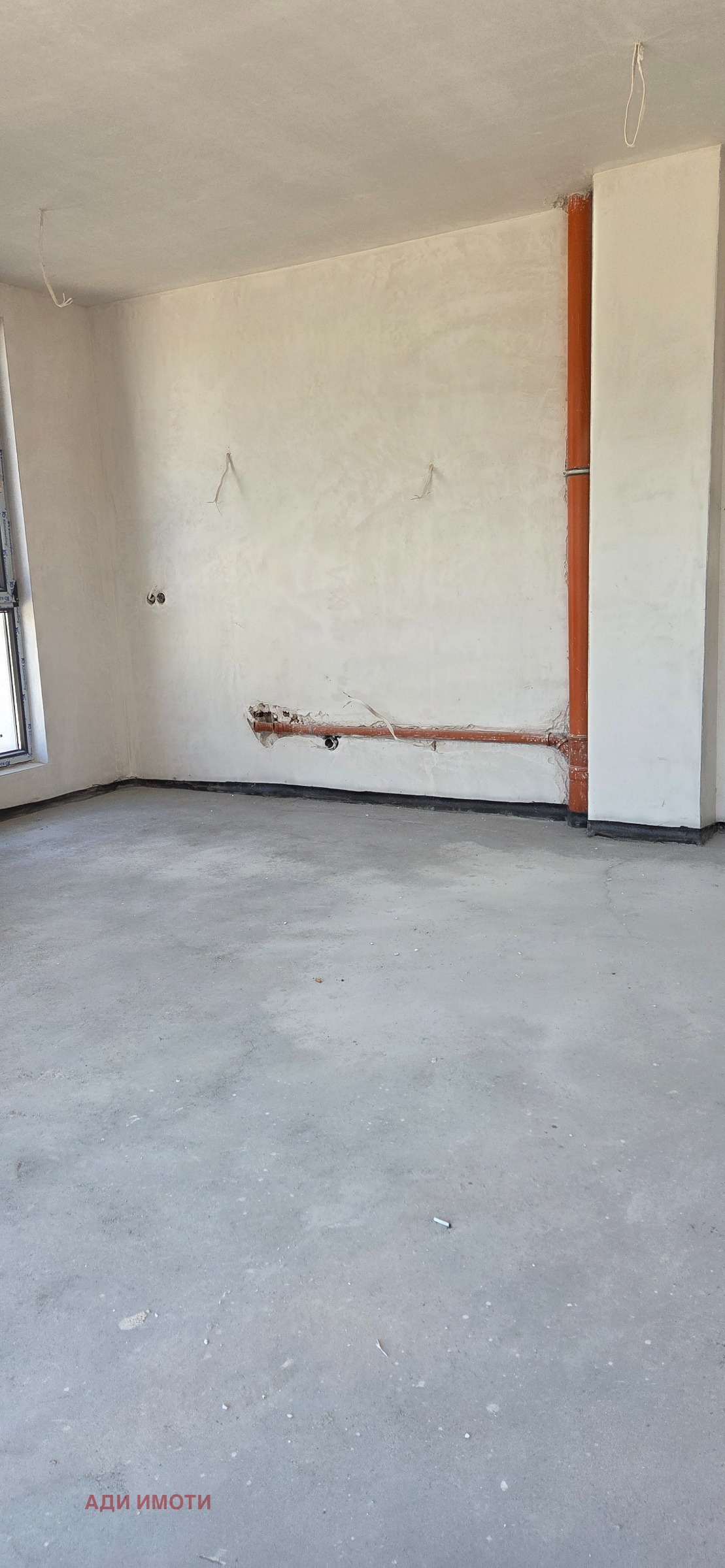 ������� 3-����� | Imot.bg � ����������� 5