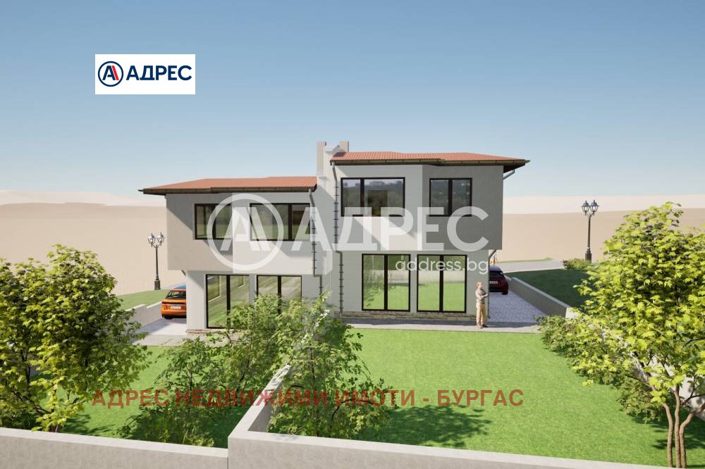 Продава КЪЩА | Imot.bg — изображение 2