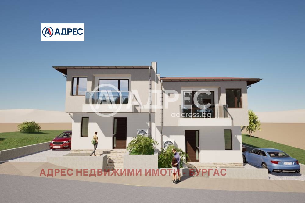 Продава КЪЩА | Imot.bg — изображение 10