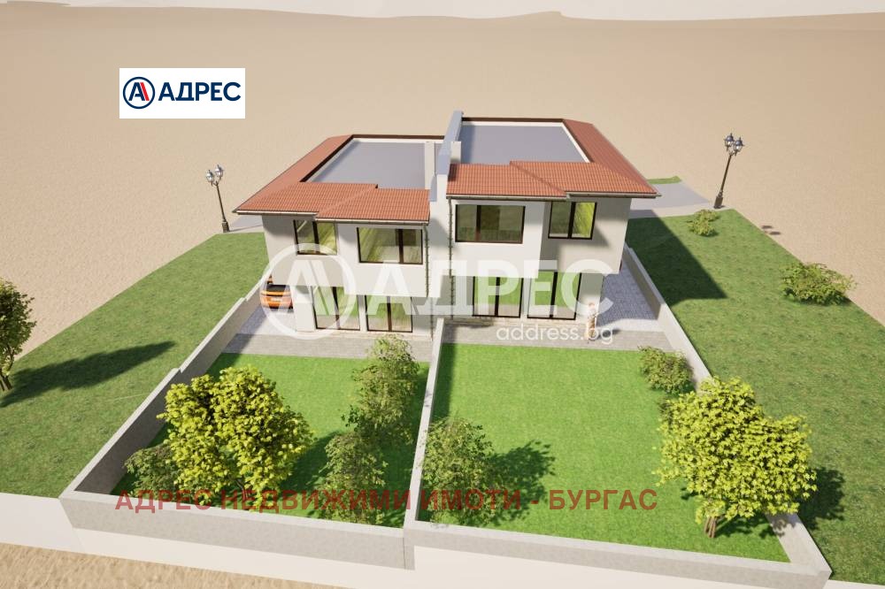 Продава КЪЩА | Imot.bg — изображение 7