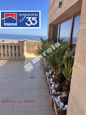 ������� 4-����� | Imot.bg � ����� ������ 7