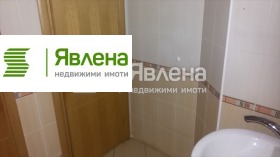 ������� ���������� | Imot.bg � ����� ������ 4