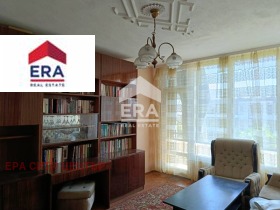 Продаја Мезонета