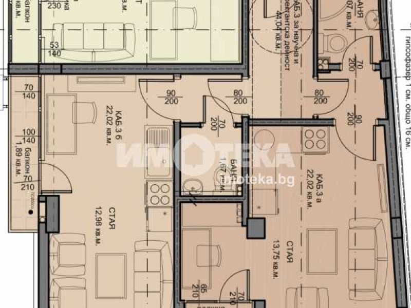 In vendita  1 camera da letto Varna , Kolhozen pazar , 55 mq | 61918965