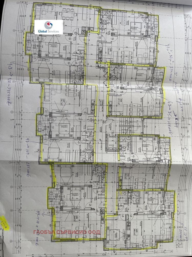 Продава 2-СТАЕН, град София, Малинова долина • 213000 € / 416591.79 лв. • 59654328 1