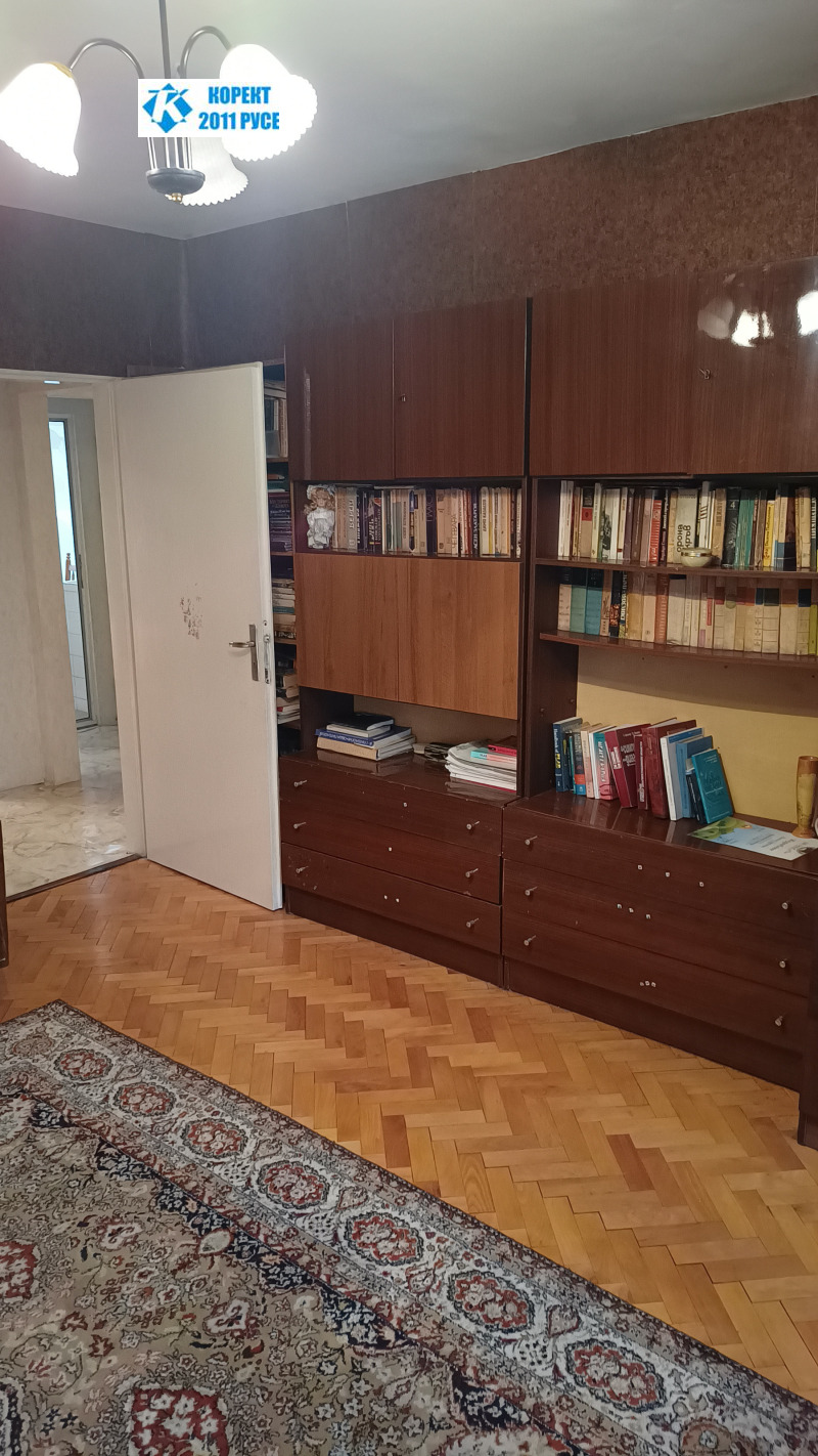 In vendita  2 camere da letto Ruse , Vazragdane , 78 mq | 49022985 - Immagine [4]