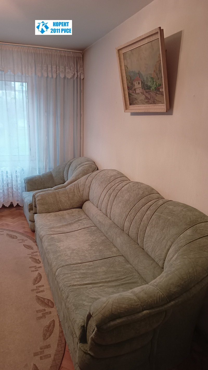 In vendita  2 camere da letto Ruse , Vazragdane , 78 mq | 49022985 - Immagine [9]