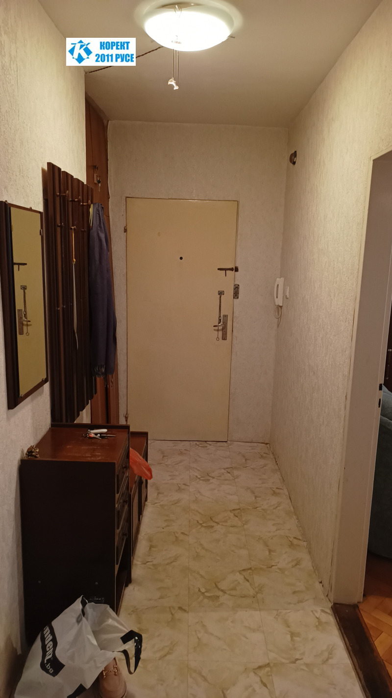 In vendita  2 camere da letto Ruse , Vazragdane , 78 mq | 49022985