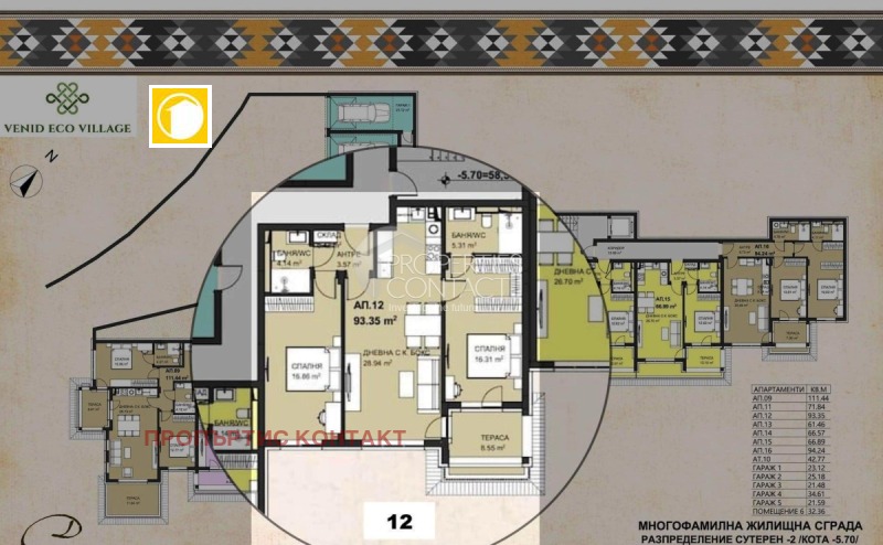 Eladó  2 hálószobás régió Burgasz , Sveti Vlas , 112 négyzetméter | 25833404 - kép [2]