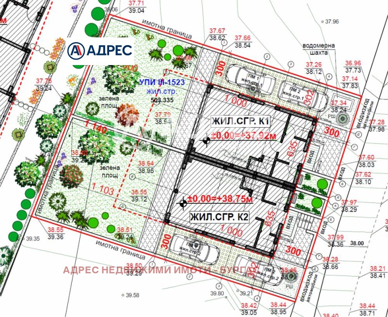 Продава КЪЩА, гр. Созопол, област Бургас, снимка 5 - Къщи - 49221067