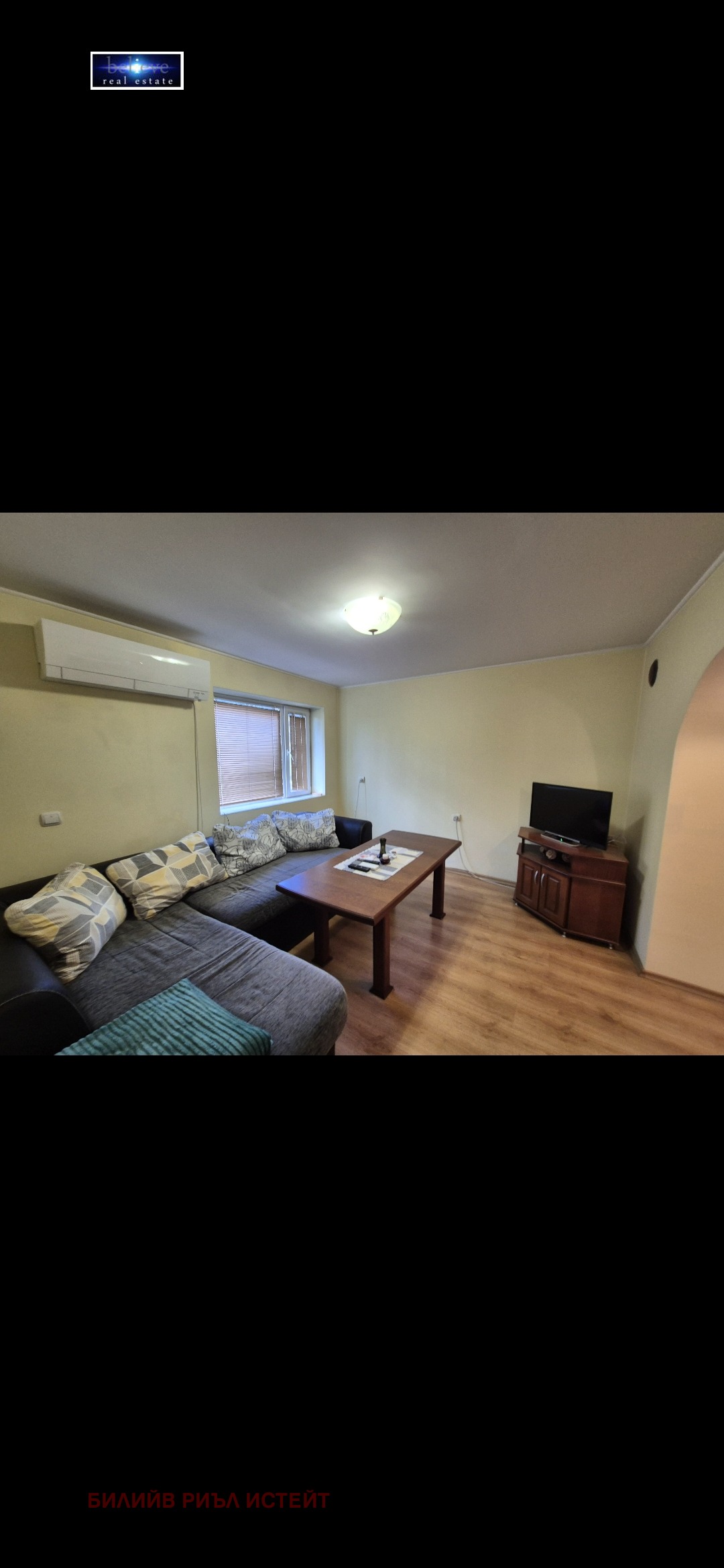 Продава КЪЩА, гр. Велинград, област Пазарджик, снимка 5 - Къщи - 56087492