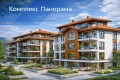 Продава 1-СТАЕН, гр. Бяла, област Варна, снимка 1