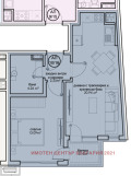 Продава  2-стаен град София , Надежда 2 , 62 кв.м | 78386563 - изображение [2]