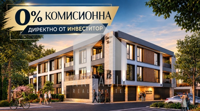 ������� 3-����� | Imot.bg � ����������� 1