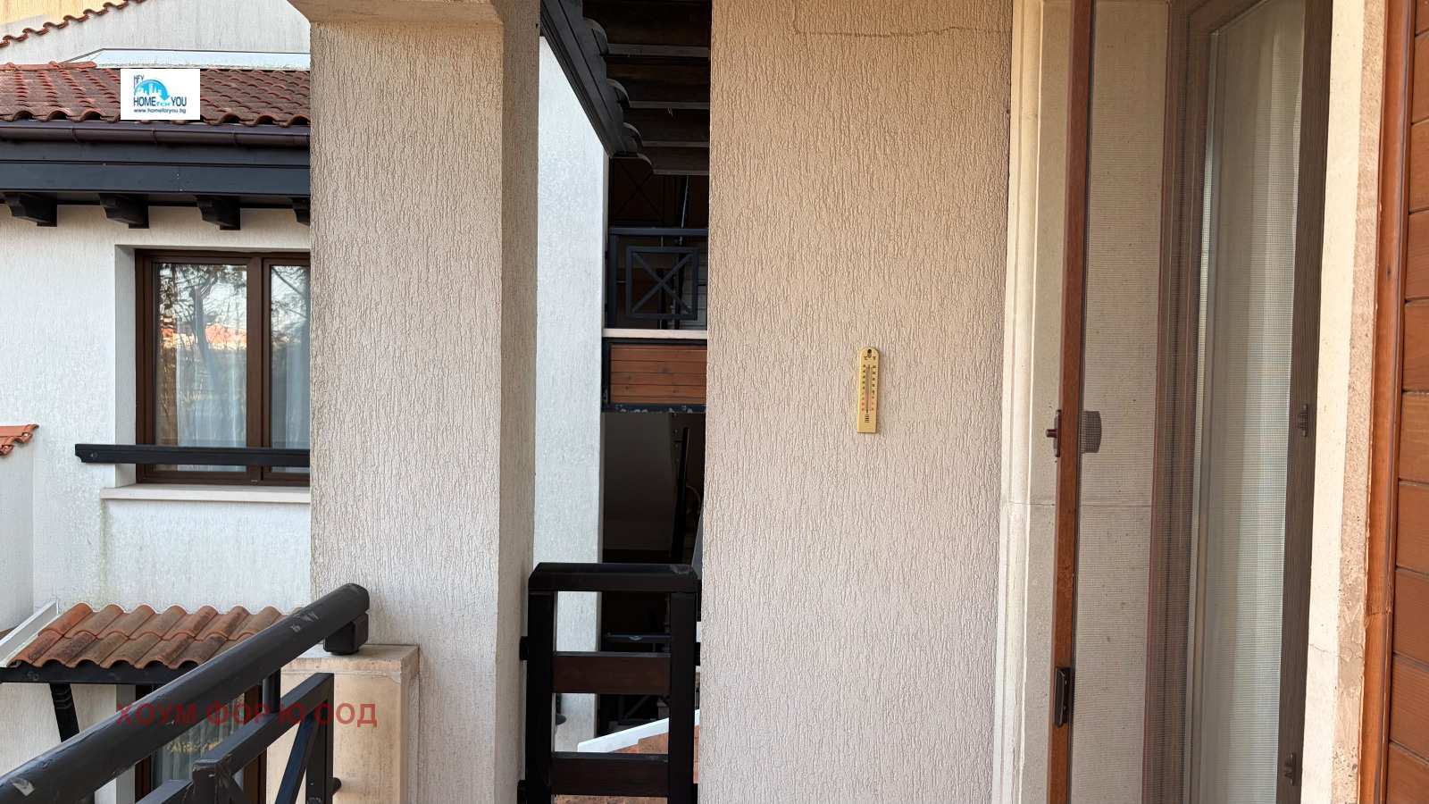 ������� 2-����� | Imot.bg � ����������� 11