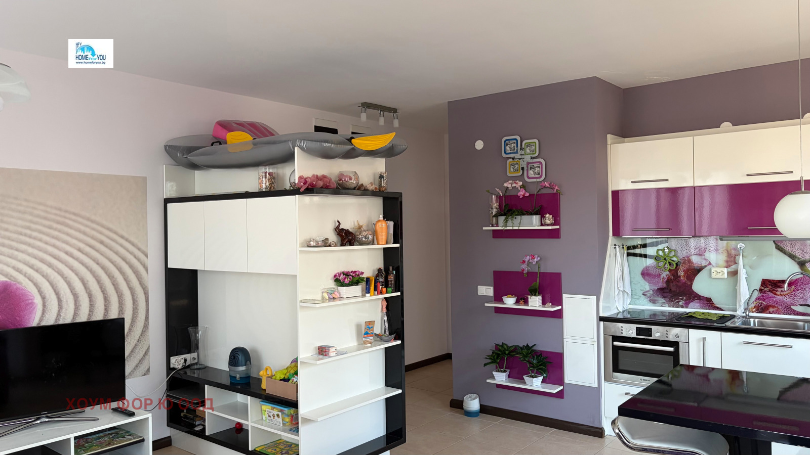 ������� 2-����� | Imot.bg � ����������� 6