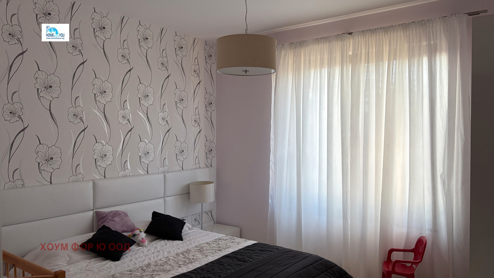 ������� 2-����� | Imot.bg � ����������� 15