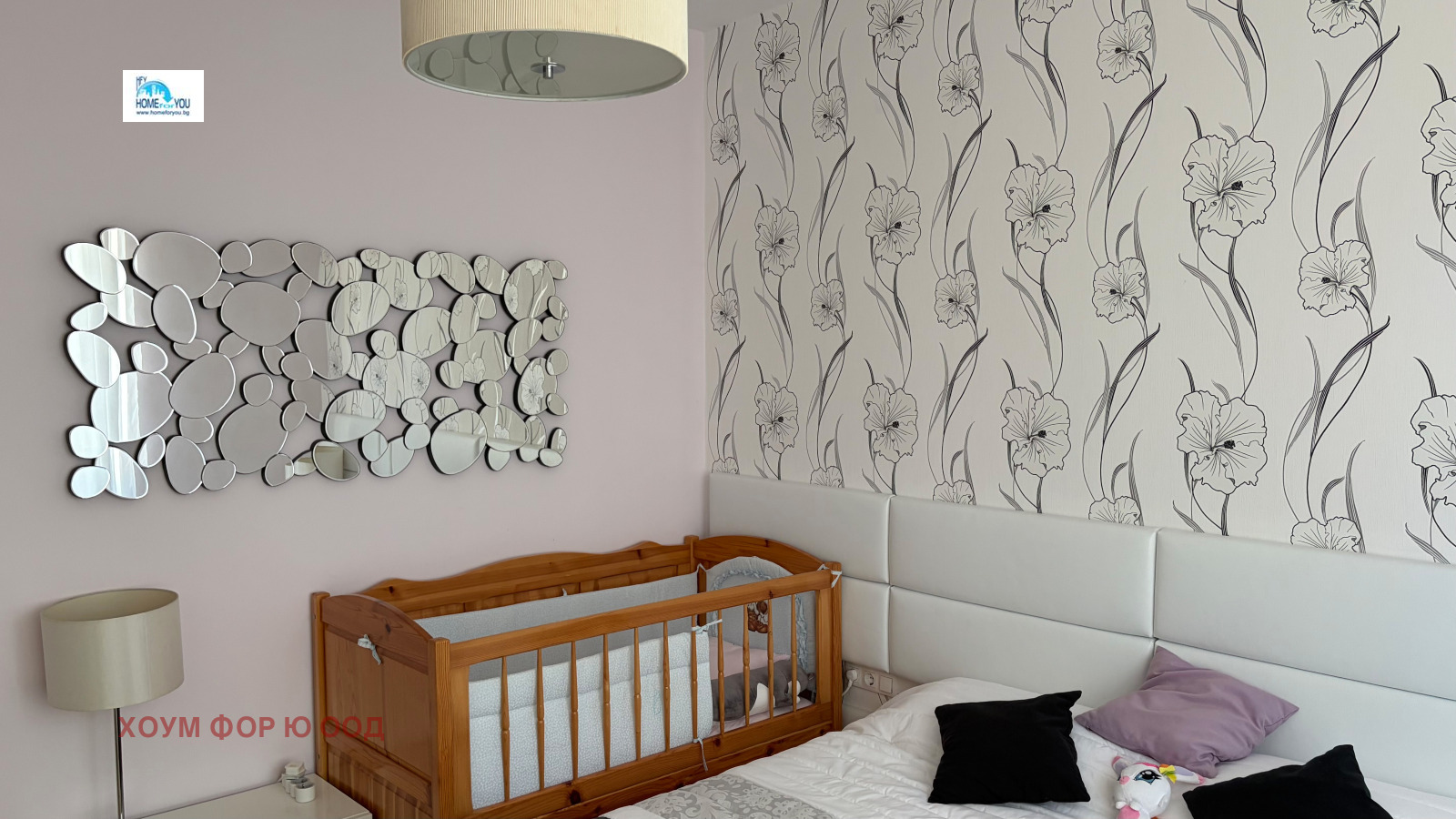 ������� 2-����� | Imot.bg � ����������� 16