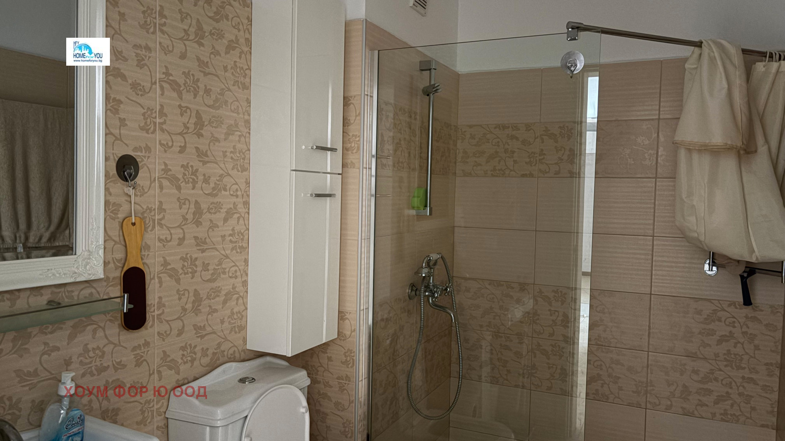 ������� 2-����� | Imot.bg � ����������� 14