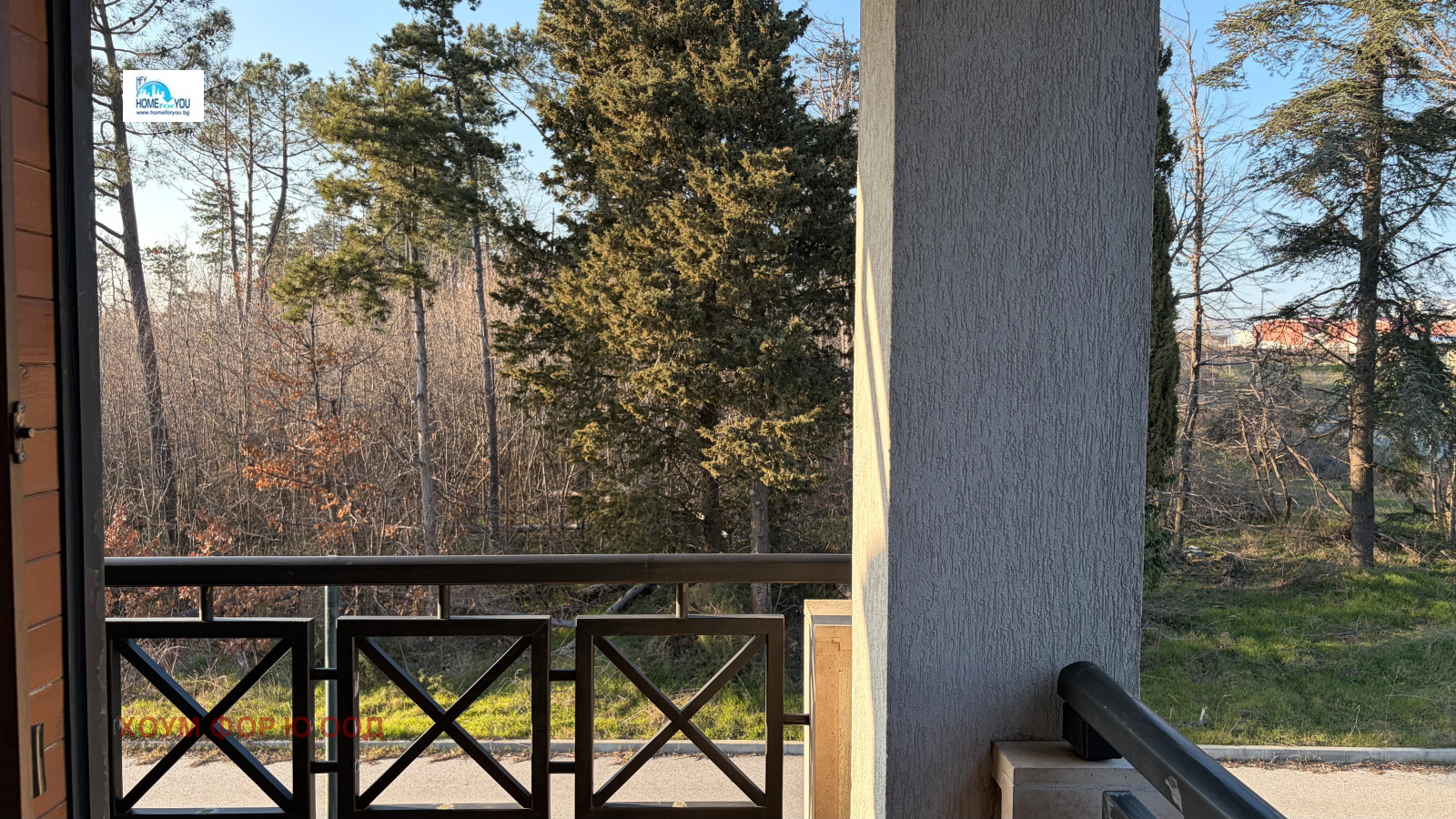 ������� 2-����� | Imot.bg � ����������� 9