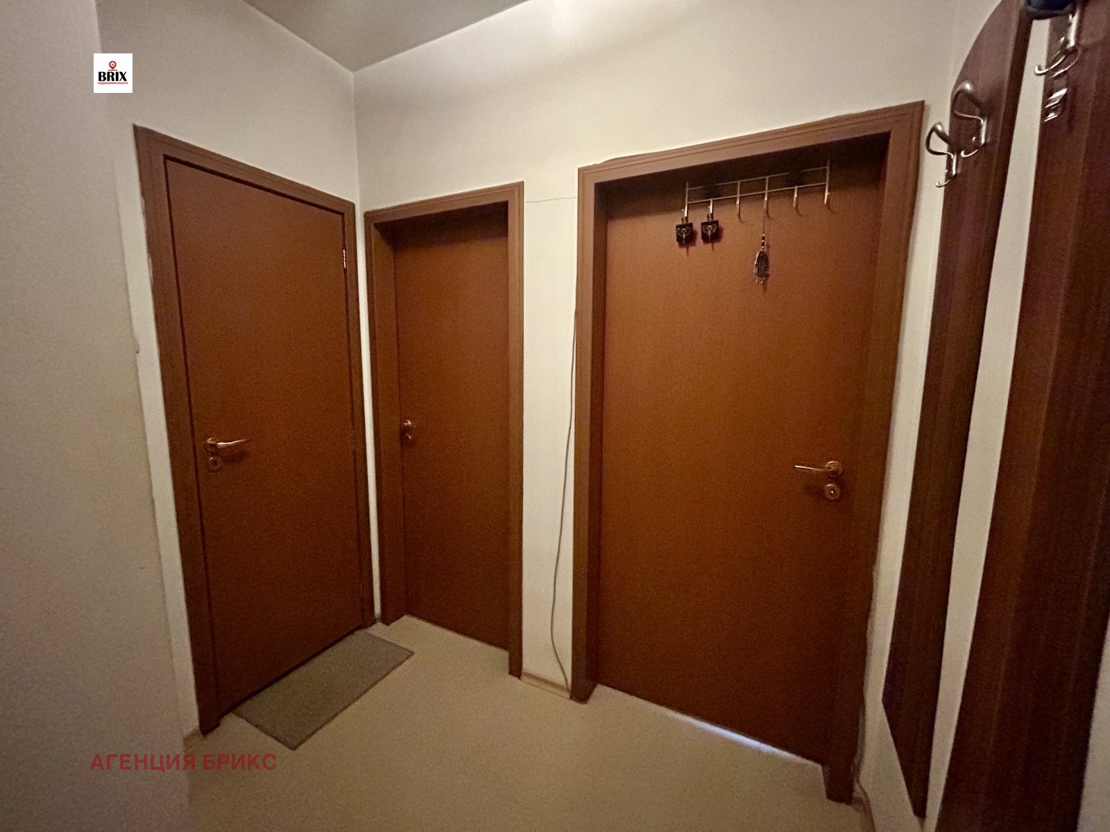 ������� 2-����� | Imot.bg � ����������� 6