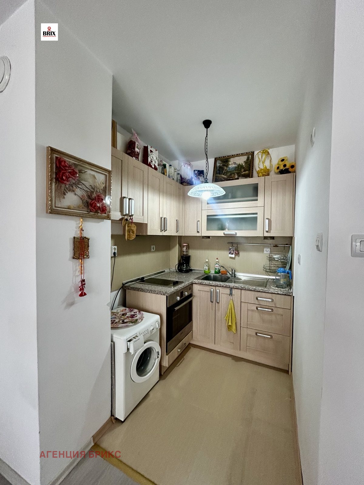 ������� 2-����� | Imot.bg � ����������� 2