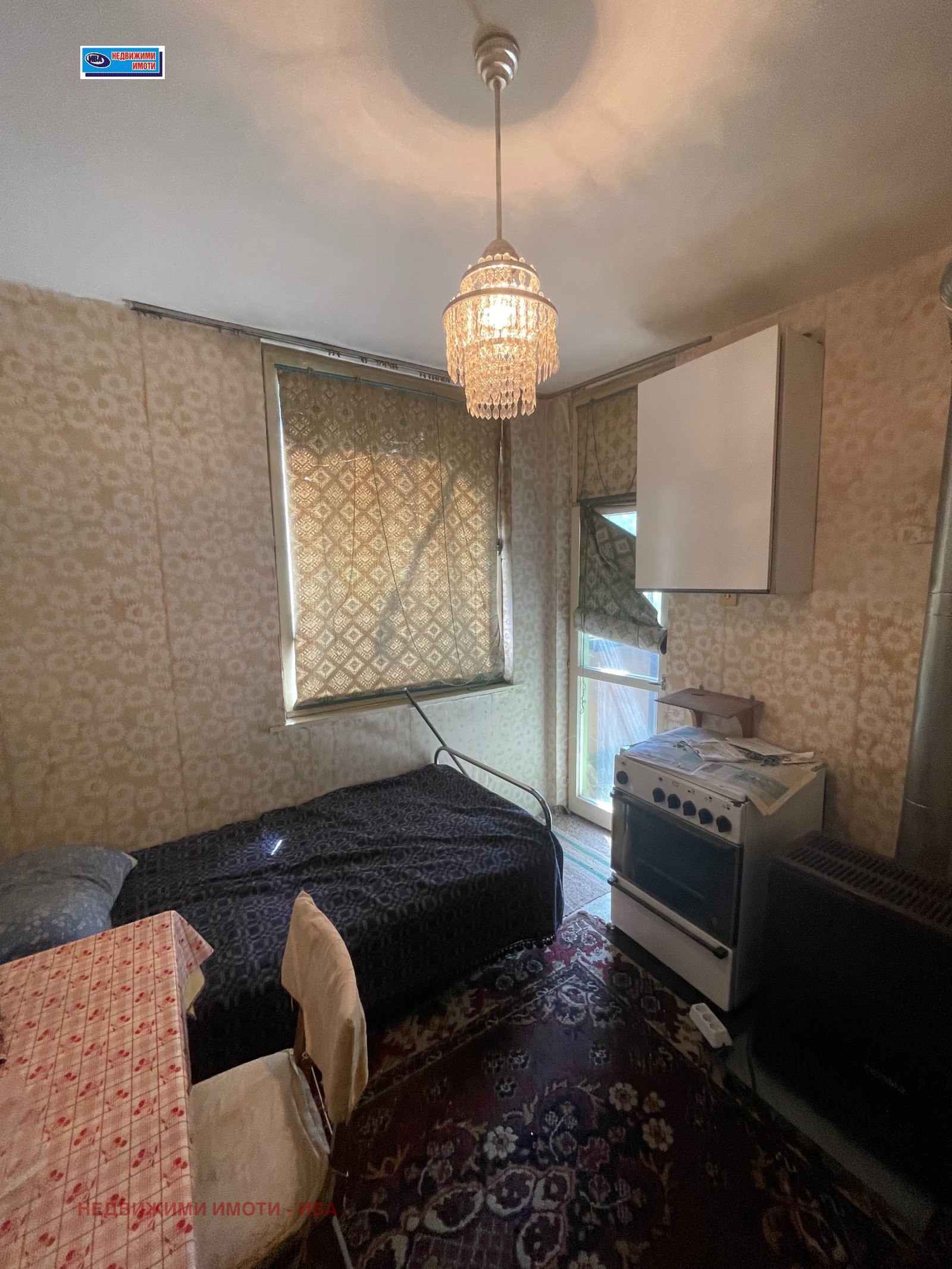 ������� 2-����� | Imot.bg � ����������� 7