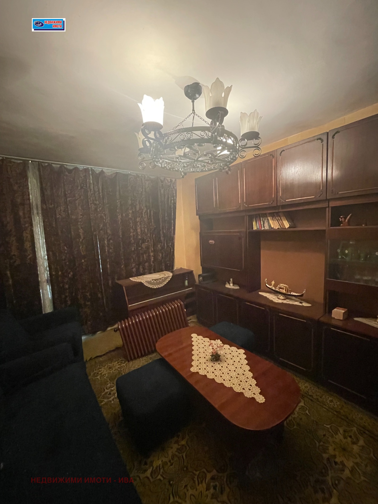 ������� 2-����� | Imot.bg � ����������� 2