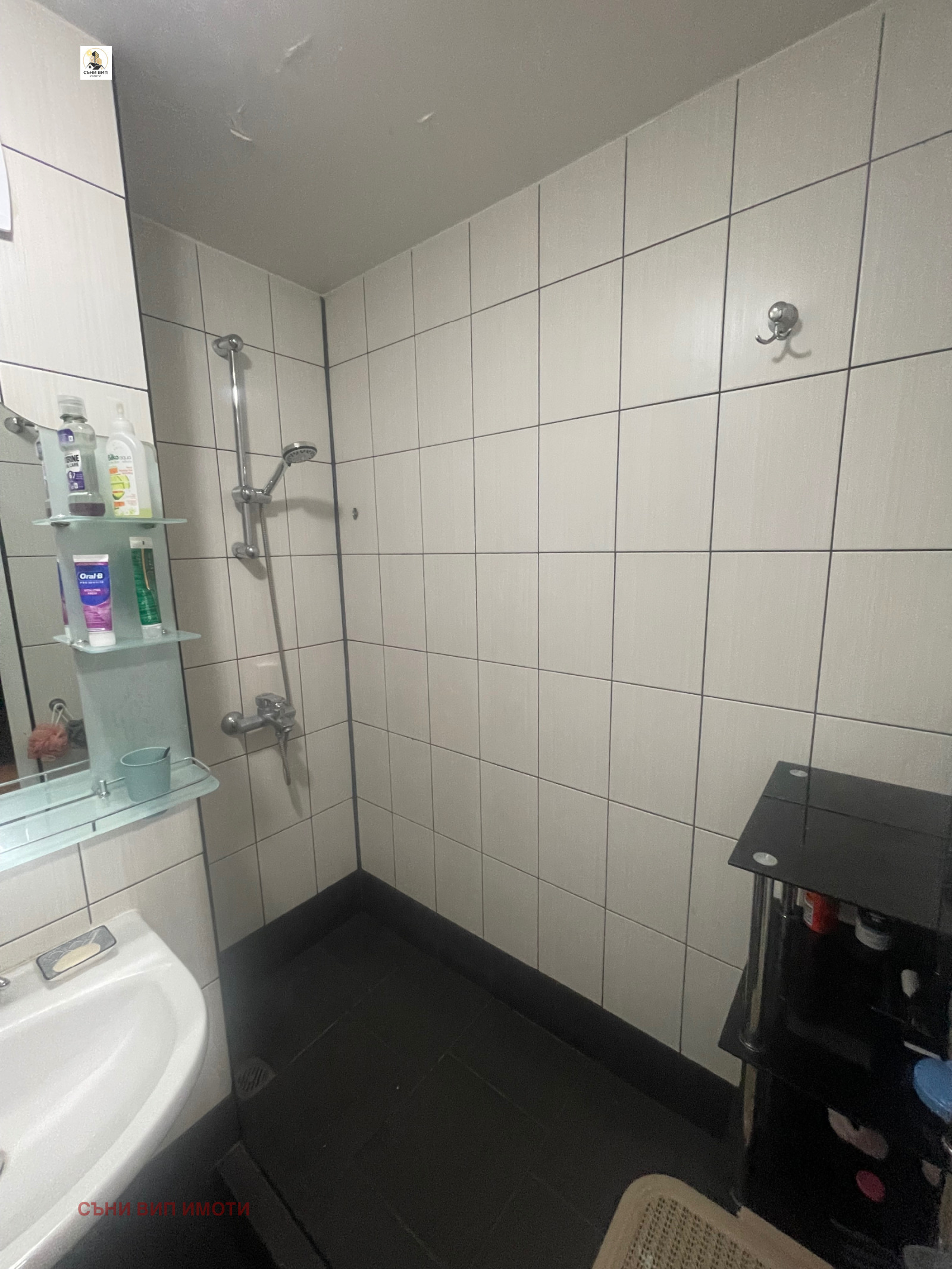 ������� 2-����� | Imot.bg � ����������� 16